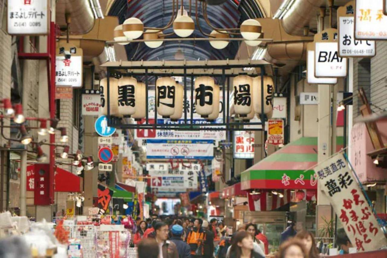 Ash Court Joto Osaka Exterior foto